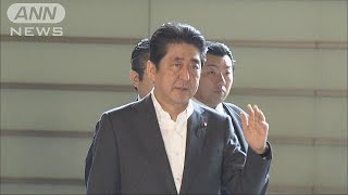 あす内閣改造　安倍総理“失敗できない、超慎重”(17/08/02)