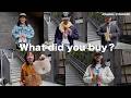 【購入品紹介】春のリアルバイを聞いてきました。 | 2026ss