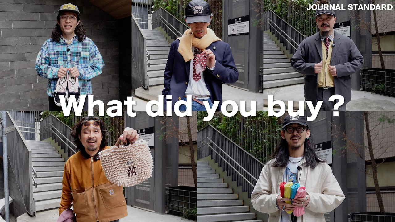Purchase Introduction] We asked about the real purchases for