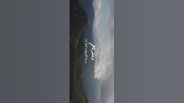 الْمَالُ وَالْبَنُونَ زِينَةُ الْحَيَاةِ الدُّنْيَا  . سورة الكهف - الآية 46 .  محمد صديق المنشاوي