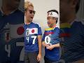 【日本VSベネズエラ予想スコア聞いてみた!】