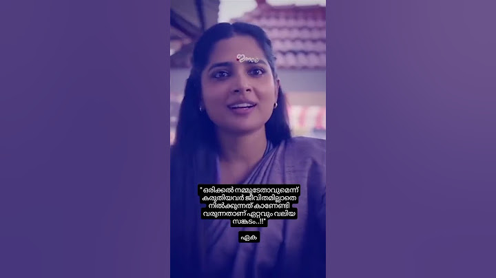adios amigo || Asif Ali