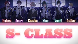 [Genshin Impact] 6REEZE: S-Class (특) (Stray Kids cover) (Han/Eng Color Coded Lyrics) Resimi