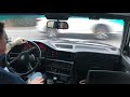 1987 BMW 535is Driving