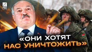 Готується напад! Лукашенко заявив про загрозу для Білорусі