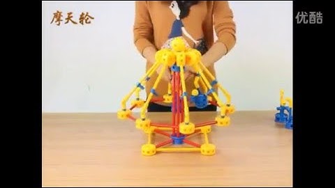 Thinkertoy DIY building blocks - Cool Way to Play