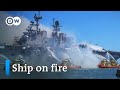 US Navy ship fire threatens to dump 4 million liters of oil off San Diego | DW News