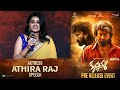 Actress athira raj speech  krishnamma pre release event  satya dev  aathiraraj  shreyas media