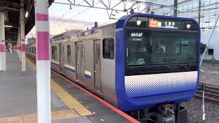 E235系1000番台クラF-01編成+クラJ-03編成蘇我発車
