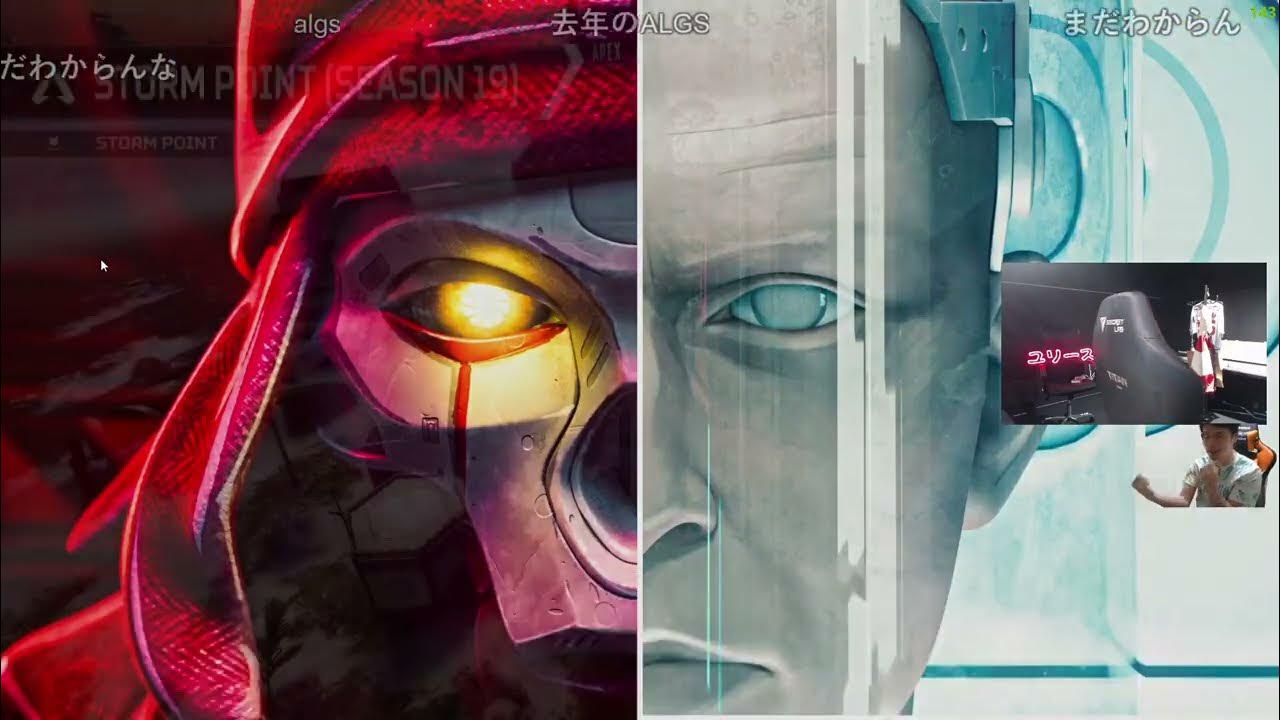 【Twitch】うんこちゃん『blgsユリース応援する男final』【2024/12/14】