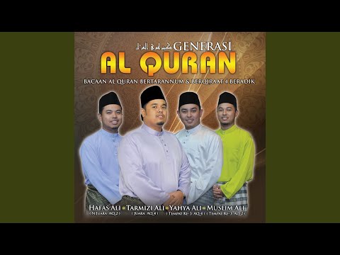 Download Surah Ali Imran Ayat 159 Mp3