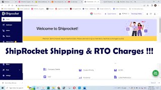 Shiprocket Shipping & Rto Charges