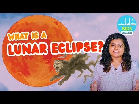 Chinese Mythology and What is a Lunar Eclipse? [Mythology and Science]