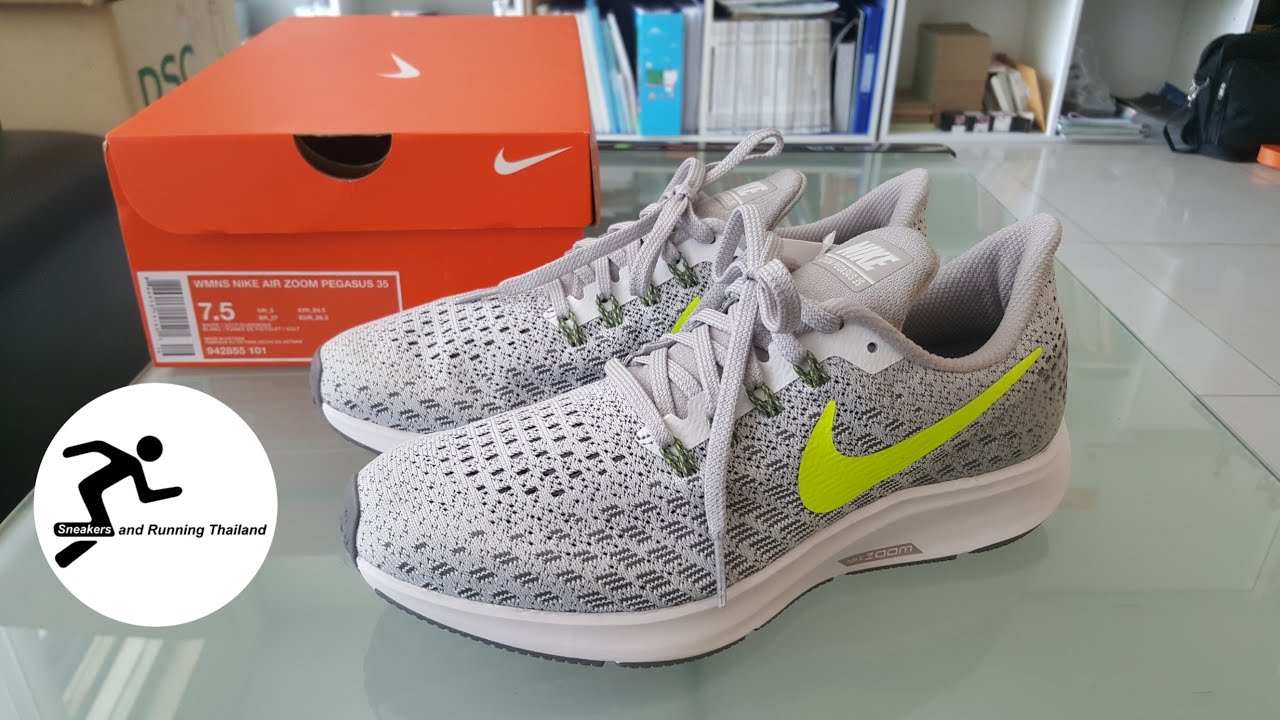 Nike Air Zoom Pegasus 35 / Volt 