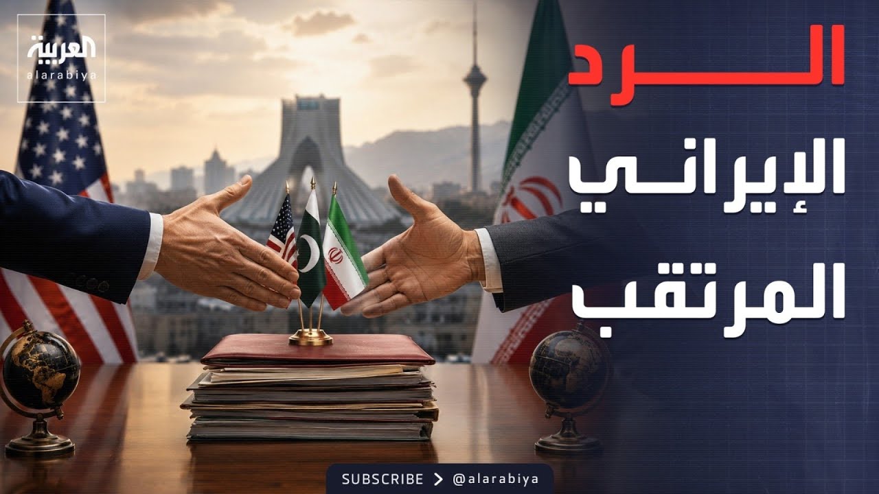 ������� �� ������.. �� ���� ����� ������� �������� ���� ���� ����ȿ
 - نشر قبل 9 دقيقة