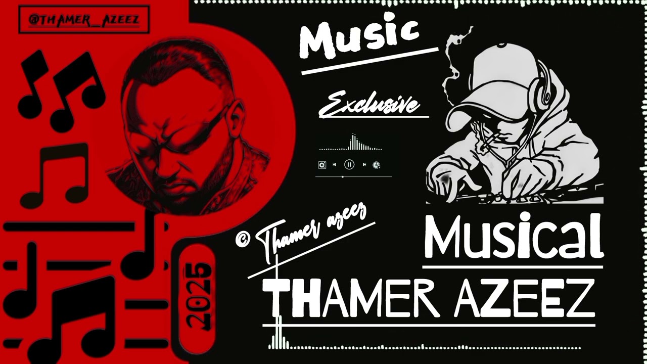 THAMER AZEEZ - Warrior (Visualizer) 2025