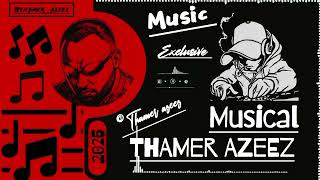 Thamer Azeez - Warrior Visualizer 2025