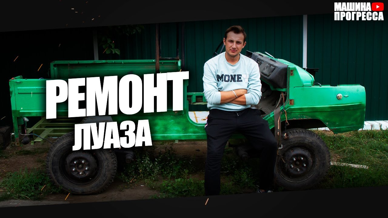 Оксимирон машина прогресса