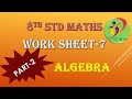 8th Maths Work Sheet 7 Part 2 Bridge Course Answer Key