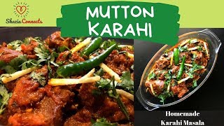Karahi Gosht Recipe | Eid Special Recipe | Mutton Karahi with Homemade Masala