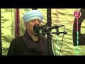 الشيخ ياسين التهامي حفلة مولد الامام الحسين 2014 الجزء الثالث الشيخ ياسين التهامي حفلة مولد الامام الحسين 2014 الجزء الثالث