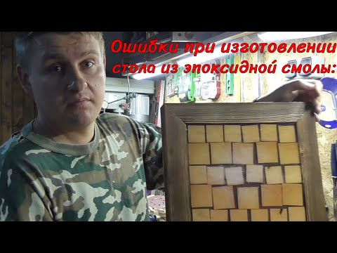 Video: Co představuje štóla při usmíření?