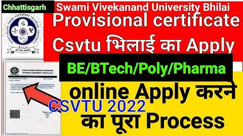 csvtu provisional certificate|csvtu provisional certificate apply|csvtu provisional degree apply