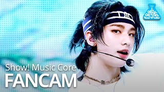 [예능연구소] 현진 직캠 '다시 여기 바닷가' (HYUNJIN FanCam) @Show!MusicCore MBC210109방송