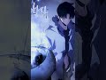 Sung Jin-woo in Solo leveling Ragnarok #sololeveling #manhwa #mmv #manhwaedit #edit #ytshort #fyp