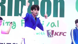 [4K] 180915 그린 리본 마라톤 축하공연 SF9 오솔레미오(태양FOCUS)