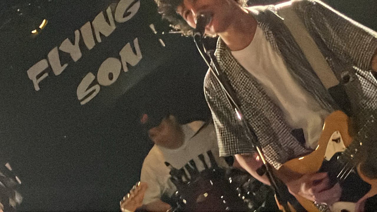 せだい 仙台FLYING SON