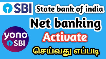 How To Activate Net Banking Online In SBI/SBI Net Banking Online Registration