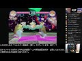 【LIVE録画】ハムスター倶楽部-i（愛） #1 -2nd Sep 2020-