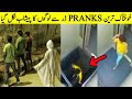 Most Scary And Crazy Pranks Ever II Top Scary Pranks Of The World