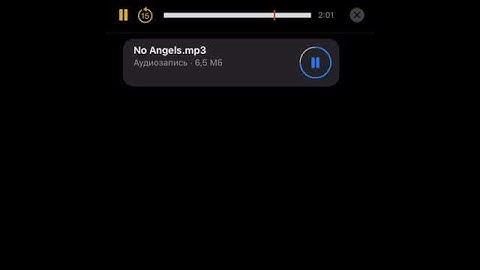 CODE10 & Riley Baby - No Angels (Snippet 28/03/2022)