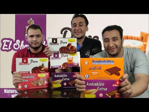 هل شوكولاتة الشمعدان مازالت لذيذة