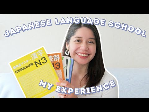 日語課程