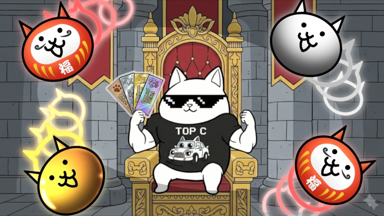 This is the ULTIMATE guide to GRIND every tickets like a PRO in The Battle Cats.