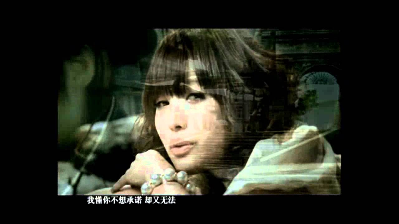 在 YouTube 上观看 Rynn Lim: Reborn 林宇中 復活 (2007韓國電玩Granado Espada線上遊戲主題曲) 在 YouTube 上观看 Rynn Lim: Reborn 林宇中 復活 (2007韓國電玩Granado Espada線上遊戲主題曲)