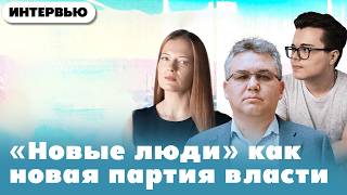 Внешняя политика осточертела россиянам: как Путин может этим воспользоваться 11/06/26 @zhivoygvozd