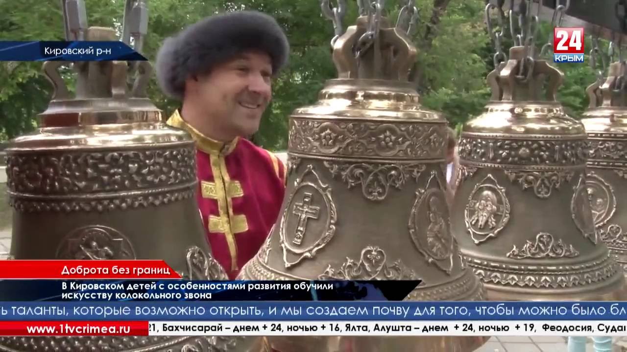 Проститутки в пгт Коктебель