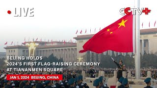 LIVE: Beijing holds 2024's first flag-raising ceremony at Tiananmen Square