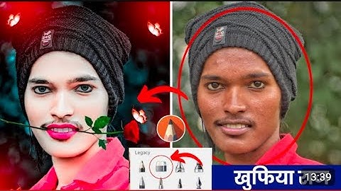 Best Face Smooth Photo Editing 2024 || Autodesk sketchbook Face Smooth Photo Editing New Tutorial