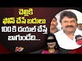 Minister Talasani Srinivas Reacts On Disha Incident