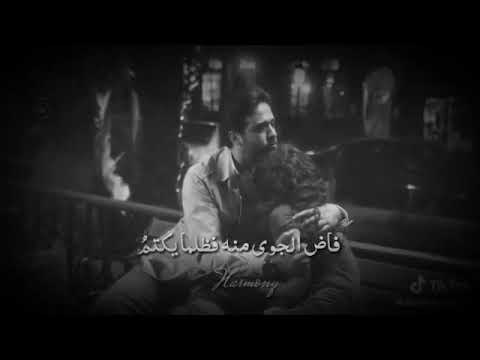 اه على قلب هواه محكم