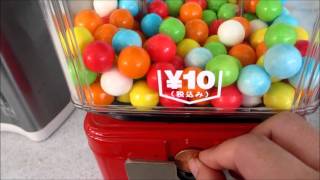 ファミマ♪で　ガムボール(＾▽＾)  Gumball Machine　ガム　Gum　Candy　Machine