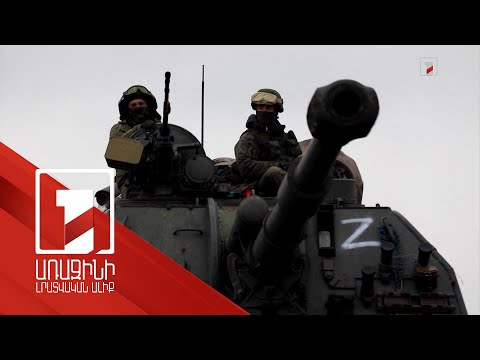 Video: UTVA Lasta-95N Իրաքի ռազմաօդային ուժերում
