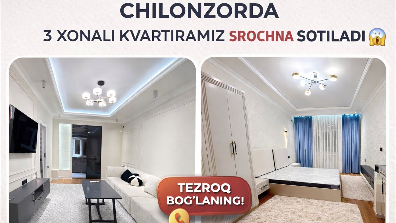 ЧИЛОНЗОРДА 3 ХОНАЛИ КВАРТИРА СРОЧНО СОТИЛАДИ❗️