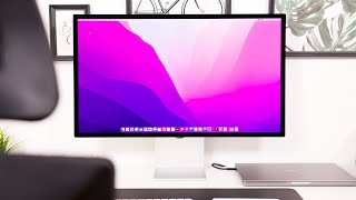 Nachetez Pas Le Studio Display Mais Appréciez Ce Quil Représente