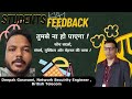 Unseen Battles Behind Deepak Goswami’s Rise in the IT World #TumseNaHoPayega #DeepakGoswami